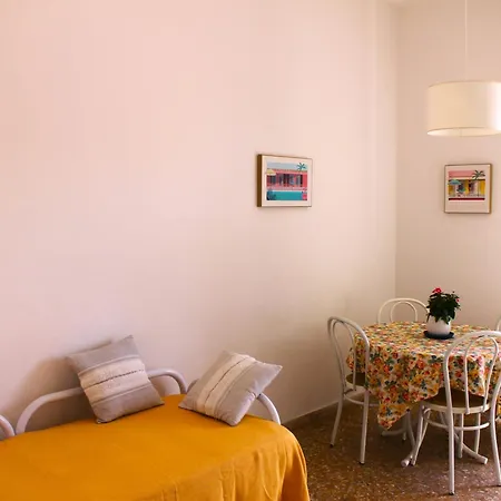 Aparthotel Delle Nazioni 3*